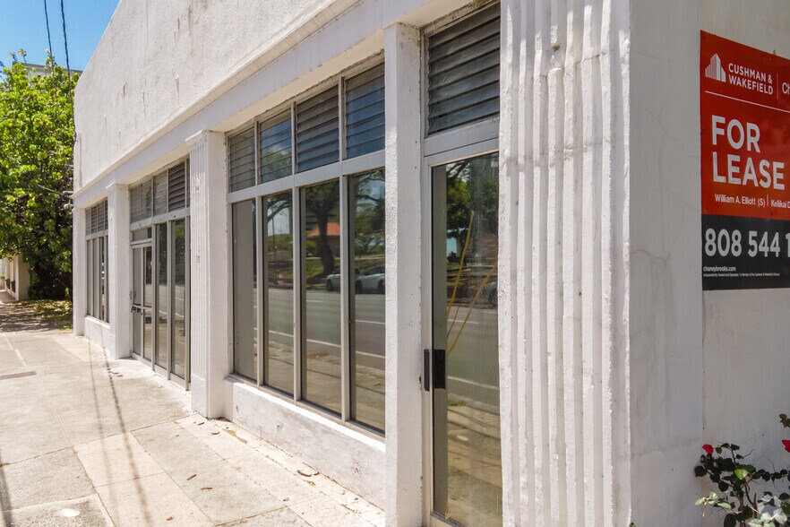 More Photos Of 780 S Beretania St, Honolulu Storefront For Lease