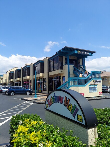 More Photos Of 2439 S Kihei Rd, Kihei Freestanding For Lease