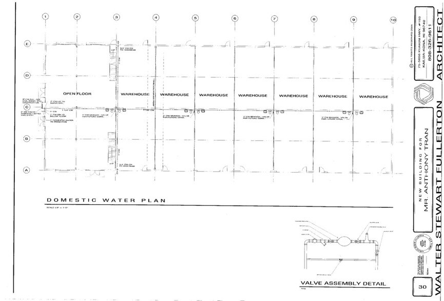 More Photos Of 73-4080 Hulikoa Dr, Kailua Kona Warehouse For Lease