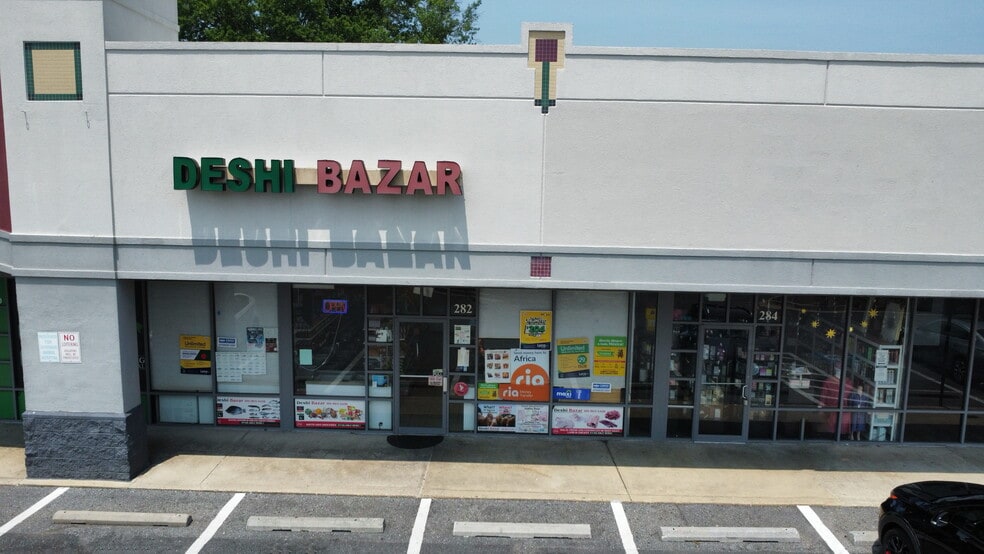 More Photos Of 206-300 N Frederick Ave, Gaithersburg Unknown For Lease