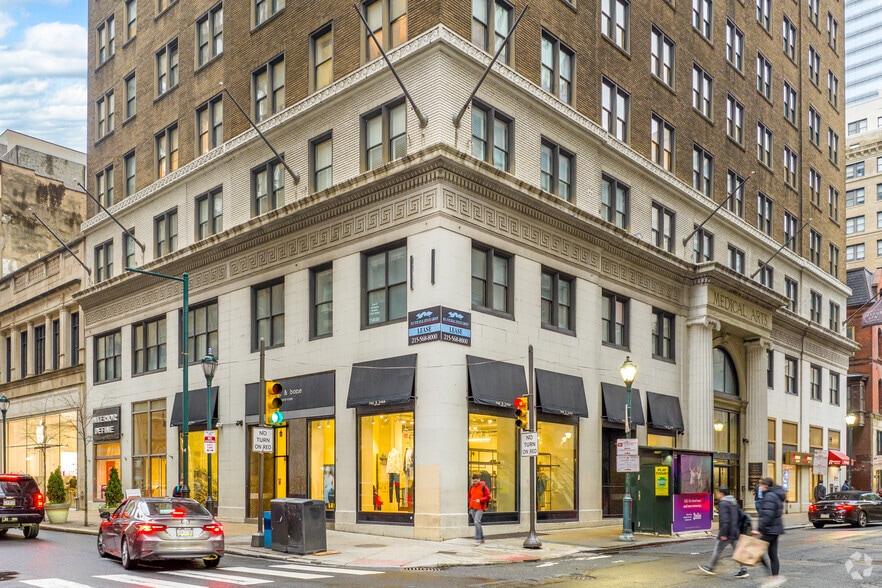 More Photos Of 1601 Walnut St, Philadelphia Medical For Lease