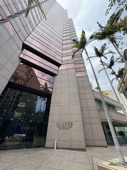 More Photos Of 1100 Alakea St, Honolulu Office For Sale