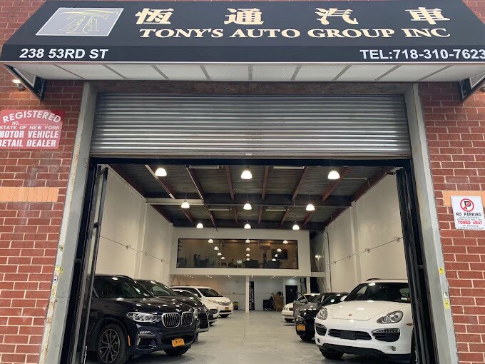 More Photos Of 238 53rd St, Brooklyn Industrial For Sale