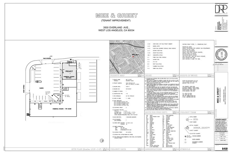 More Photos Of 3500 Overland Ave, Los Angeles General Retail For Lease
