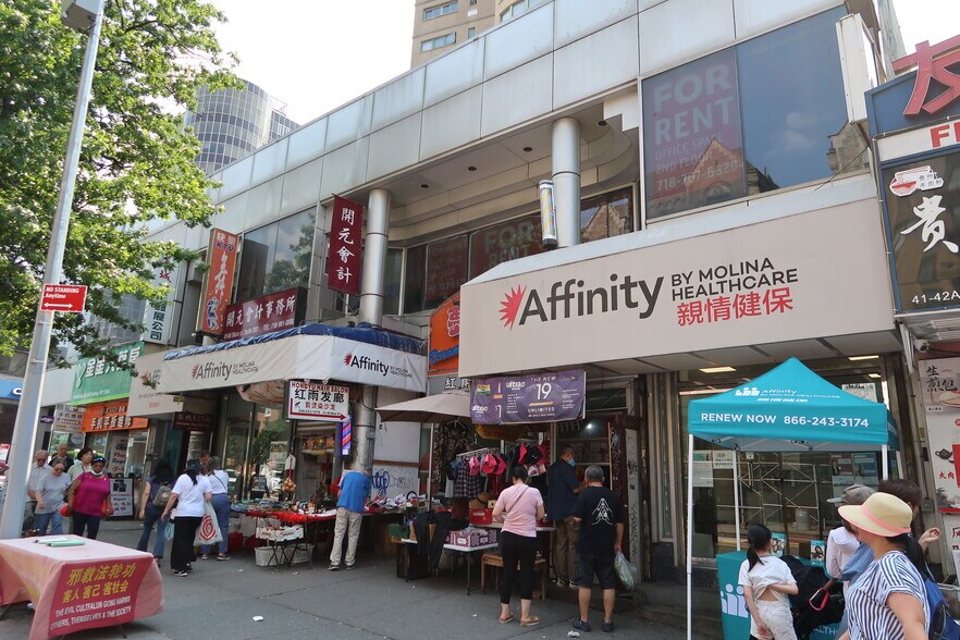 More Photos Of 4146 Main St, Flushing Office For Lease