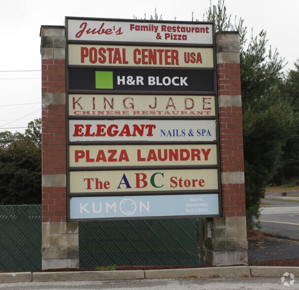 More Photos Of 1215-1225 Providence Rd, Whitinsville Unknown For Lease