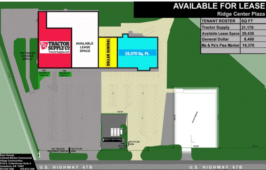 More Photos Of 918 Highway 67 N, Walnut Ridge Unknown For Lease