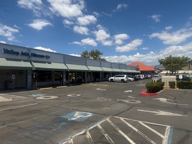 More Photos Of 41 E Lipoa St, Kihei Freestanding For Lease