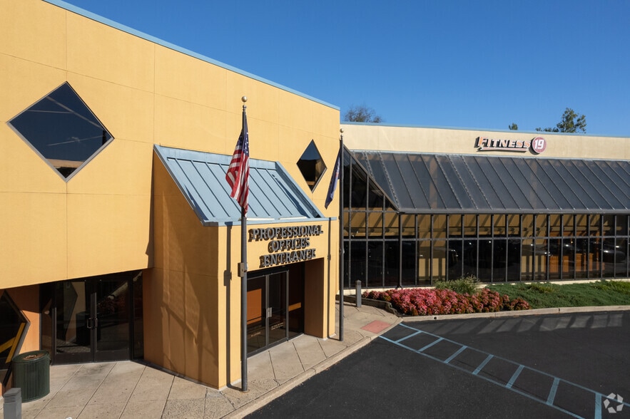 More Photos Of 8080 Old York Rd, Elkins Park General Retail For Lease