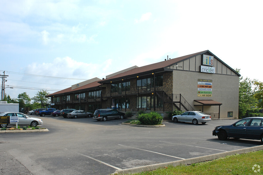 Primary Photo Of 169-171 E Reynolds Rd, Lexington Coworking Space