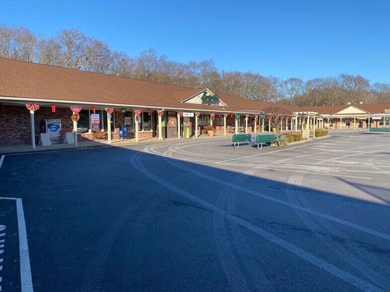 More Photos Of 1-53 Village Plaza Way, North Scituate General Retail For Sale