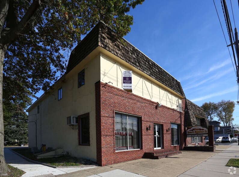 Primary Photo Of , Haddon Heights Office For Sale