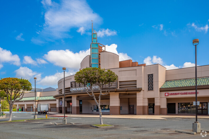 Primary Photo Of 890 Kamokila Blvd, Kapolei Freestanding For Lease