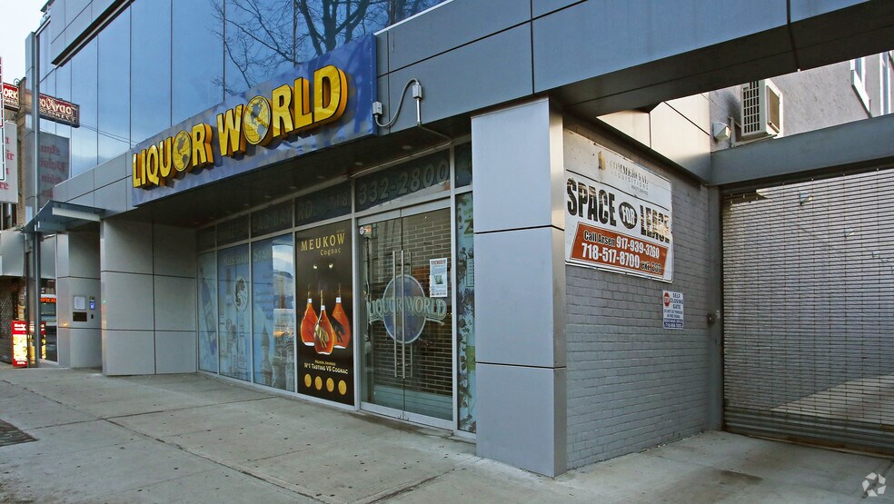 More Photos Of 1733 Sheepshead Bay Rd, Brooklyn Office For Lease