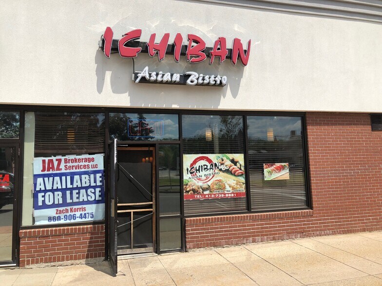 Primary Photo Of 170 Elm St, West Springfield Unknown For Lease