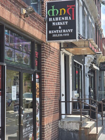 More Photos Of 1919 9th St NW, Washington Storefront For Sale
