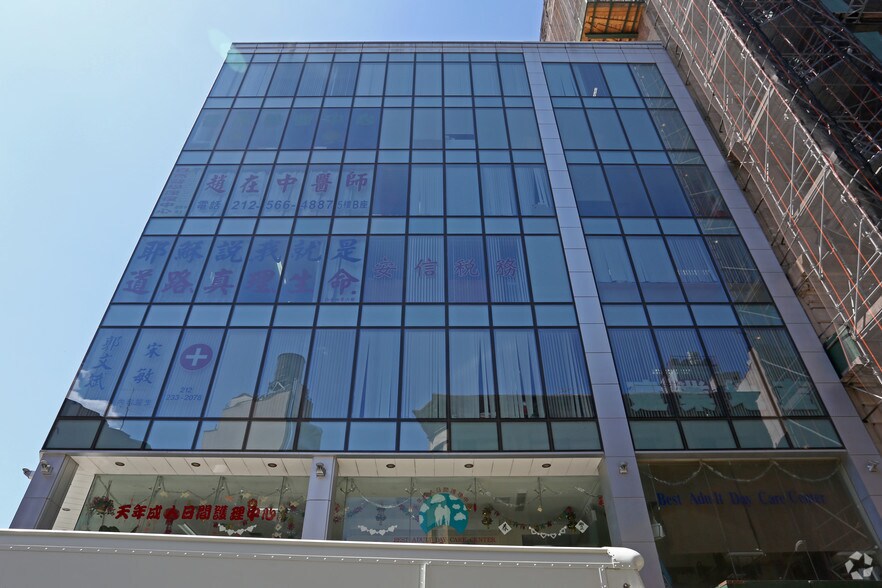 More Photos Of 2 Allen St, New York Medical For Sale