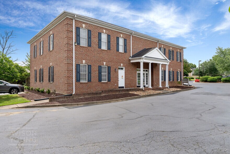 More Photos Of 634 Fairview Rd, Simpsonville Medical For Sale