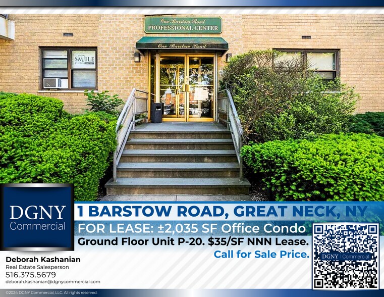 More Photos Of 1 Barstow Rd, Great Neck Apartments For Sale