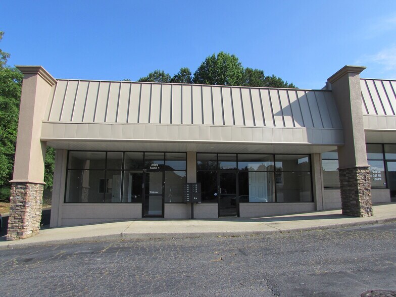 More Photos Of 2399 Lawrenceville Hwy, Lawrenceville Storefront Retail Office For Sale