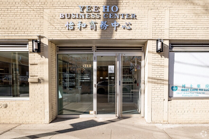 More Photos Of 135-21-135-27 38th Ave, Flushing Office For Lease