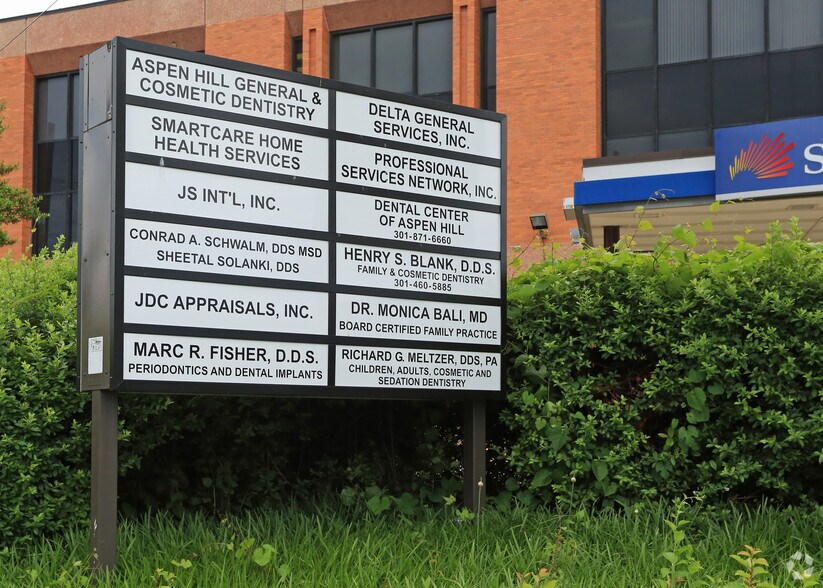 More Photos Of 13975 Connecticut Ave, Silver Spring Coworking Space