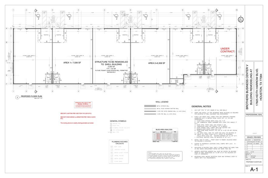 More Photos Of 17625 Kieth Harrow Blvd, Houston Warehouse For Lease