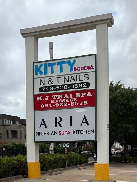 More Photos Of 106 Westheimer Rd, Houston Unknown For Lease