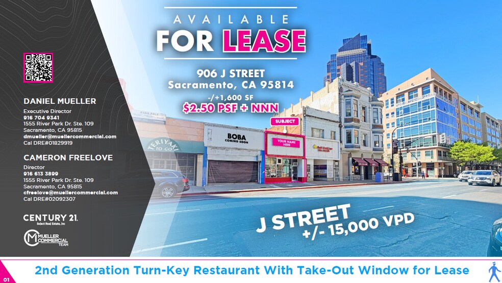Primary Photo Of 906 J St, Sacramento Restaurant For Lease