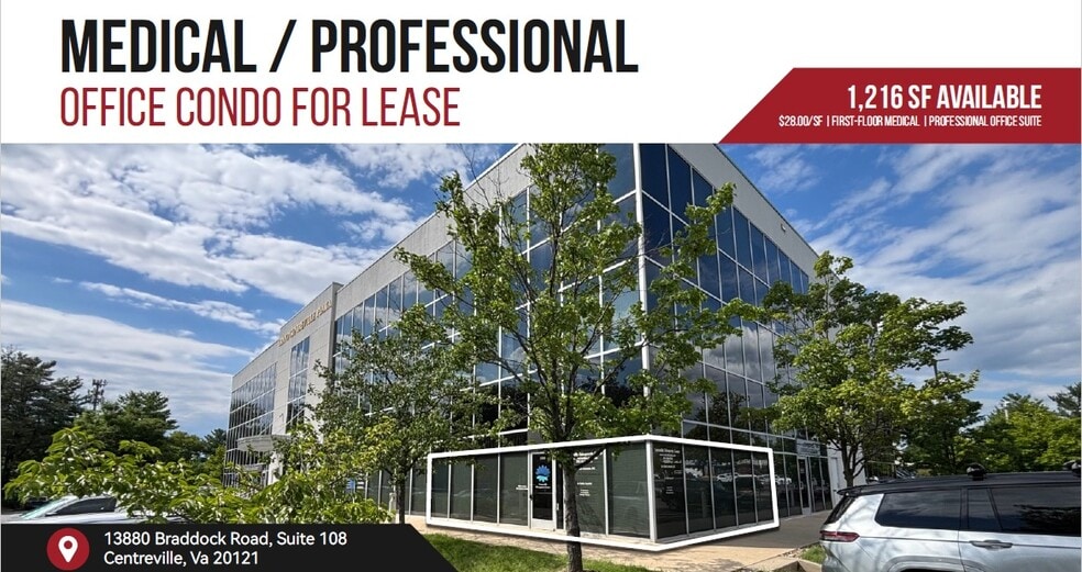 Primary Photo Of 13880 Braddock Rd, Centreville Medical For Lease