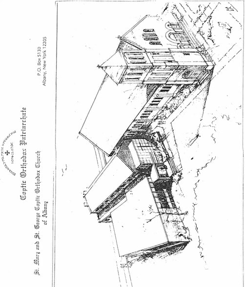 More Photos Of 820 Madison Ave, Albany Religious Facility For Sale