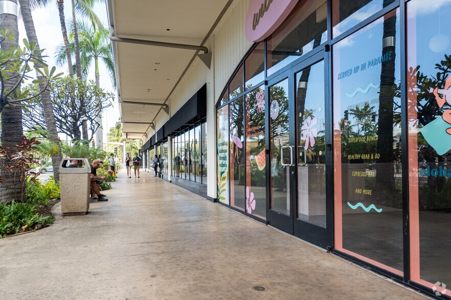 More Photos Of 1044 Auahi St, Honolulu Movie Theatre For Lease