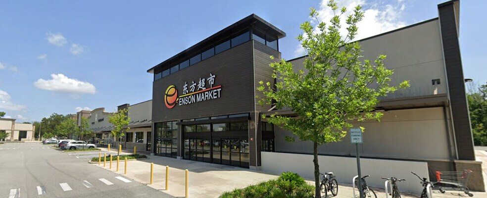 Primary Photo Of 3405 SW 34th St, Gainesville Unknown For Lease