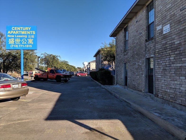 More Photos Of 9203 Bellaire Blvd, Houston Apartments For Lease