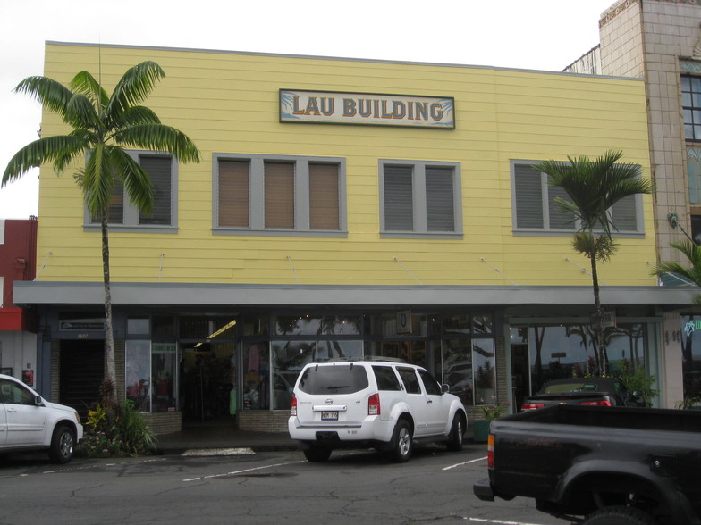 Primary Photo Of 184-190 Kamehameha Ave, Hilo Storefront For Lease