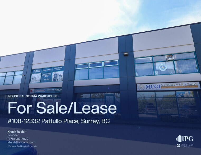 More Photos Of 12332 Pattullo Pl, Surrey General Retail For Sale