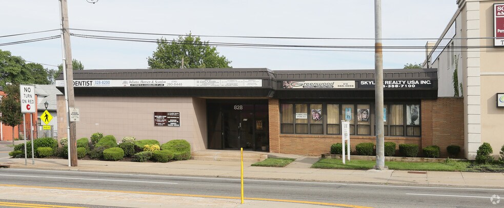 More Photos Of 828 Hempstead Tpke, Franklin Square Medical For Sale