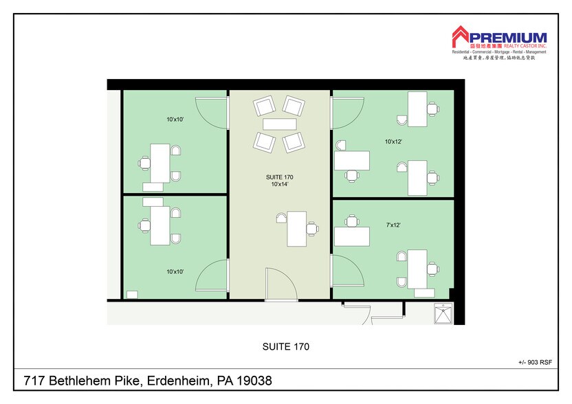 More Photos Of 717 Bethlehem Pike, Erdenheim Office For Sale
