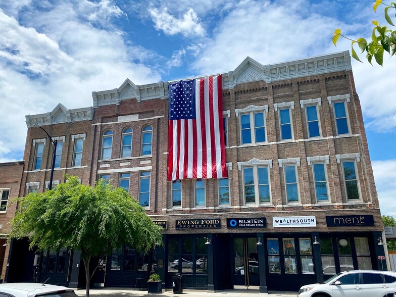 Primary Photo Of 911 College St, Bowling Green Coworking Space