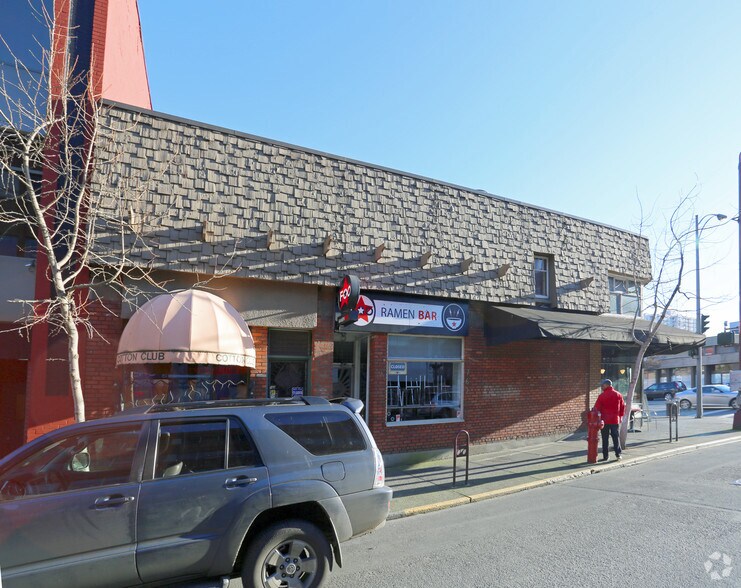 More Photos Of 1012 Douglas St, Victoria Storefront Retail Office For Lease