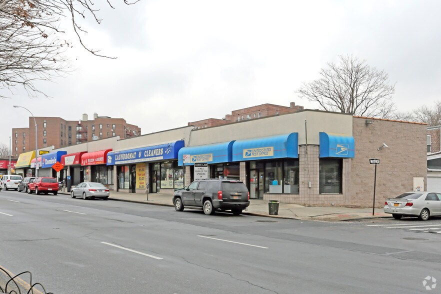 More Photos Of 13859-13869 Queens Blvd, Jamaica Storefront For Lease