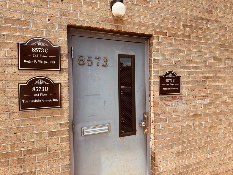 More Photos Of 8569-8573 Sudley Rd, Manassas Medical For Sale