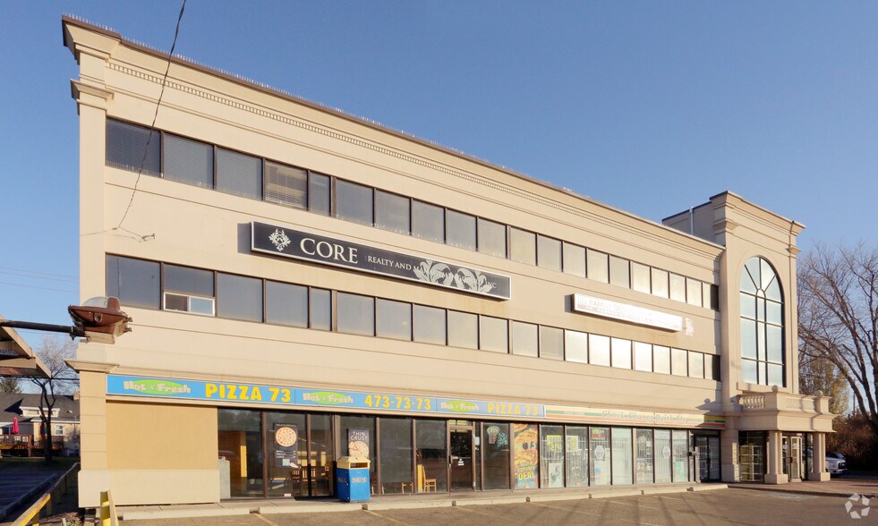 More Photos Of 8104 82nd Ave NW, Edmonton Office For Lease