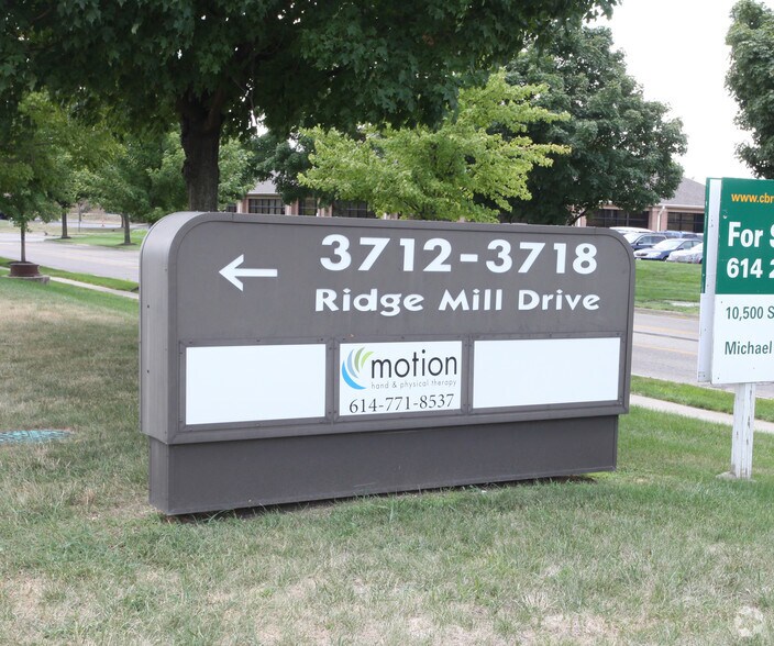 More Photos Of 3712-3718 Ridge Mill Dr, Hilliard Medical For Lease