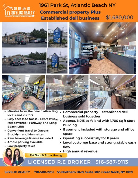 More Photos Of 1961 Park St, Atlantic Beach Restaurant For Sale