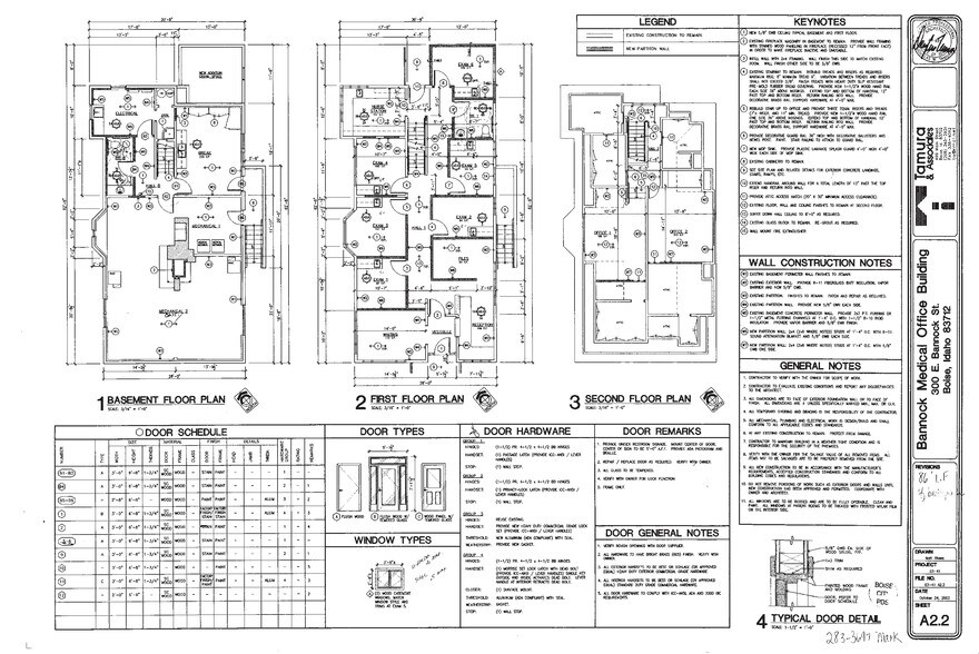 More Photos Of 300 E Bannock St, Boise Medical For Sale