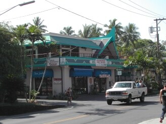 More Photos Of 75-5725-75-5729 Alii Dr, Kailua Kona General Retail For Lease