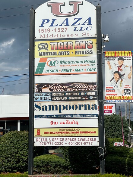 More Photos Of 1519-1527 Middlesex St, Lowell Storefront For Lease