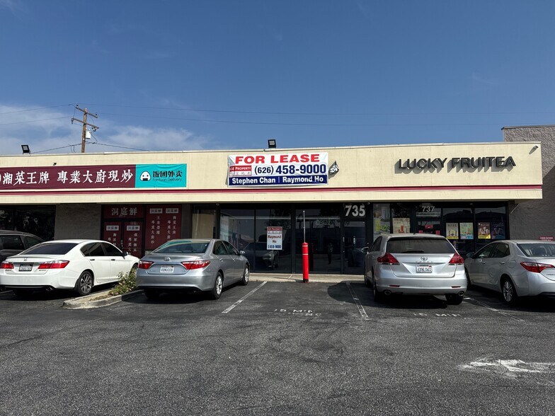 More Photos Of 735 E Valley Blvd, San Gabriel General Retail For Lease