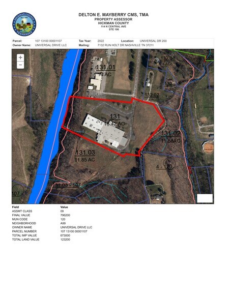 More Photos Of 200 Universal Dr, Centerville Distribution For Lease